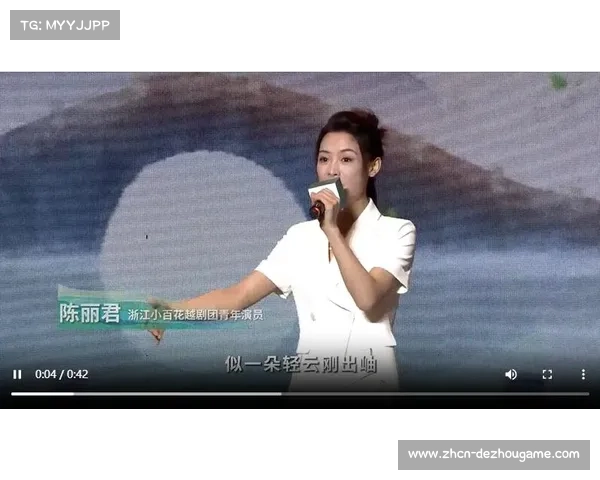 女子超最轻量级交锋，蒋艳VS张湘赫铭同台竞技