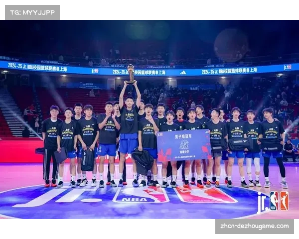 Jr. NBA项目2026年在中国新增500所合作学校，推动校园篮球发展