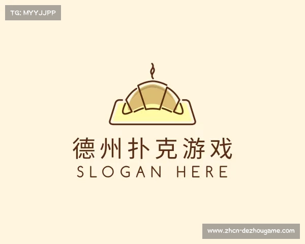 发现德州扑克游戏